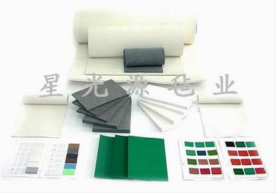 供应工业毛毡，彩色毛毡，毛毡制品